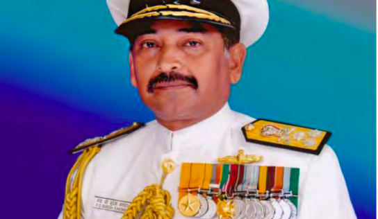 REFLECTIONS ON A MILITARY CAREER