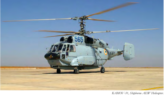 “EYE OF THE  TOWER” – INS HANSA