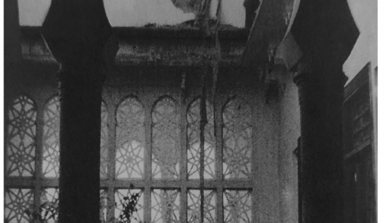 TARGET : GOVERNMENT HOUSE DHAKA Strategic Strike, Psychological Effect