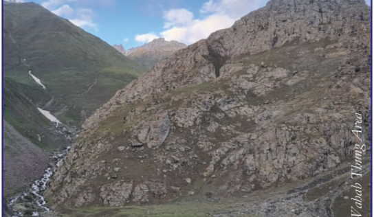 THE RATO KHUKRI (Blooded Khukri)