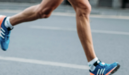 HOW MUCH IS TOO MUCH