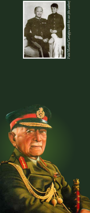 FIELD MARSHAL K M CARIAPPA – MY FATHER