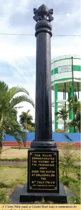 THE BATTLE OF COLACHEL 1741