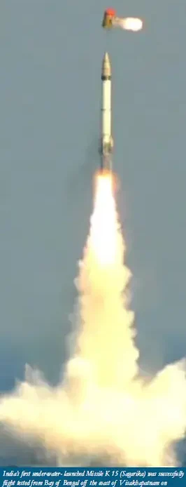 DEVELOPMENT OF INDIA’S SEA-BASED NUCLEAR DETERRENCE